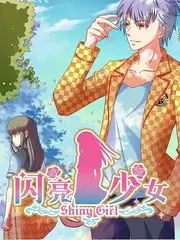 闪婚首富 甜宠反转短剧